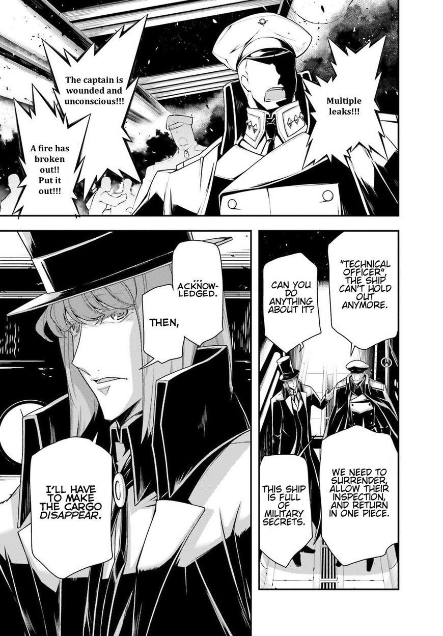 Youjo Senki Chapter 26 - Page 68