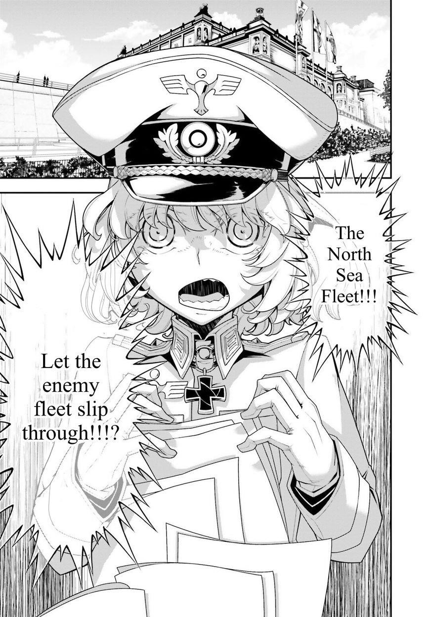 Youjo Senki Chapter 27 - Page 15