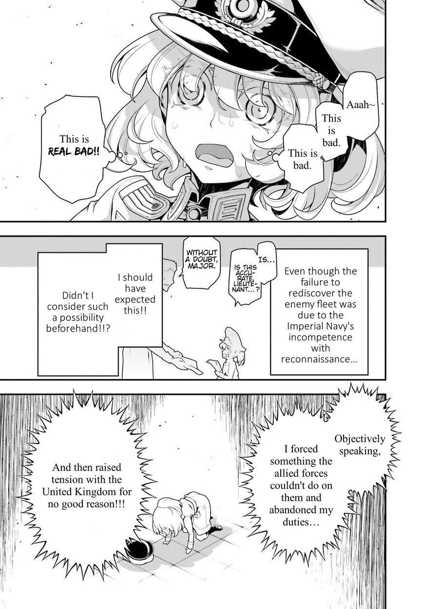 Youjo Senki Chapter 27 - Page 17