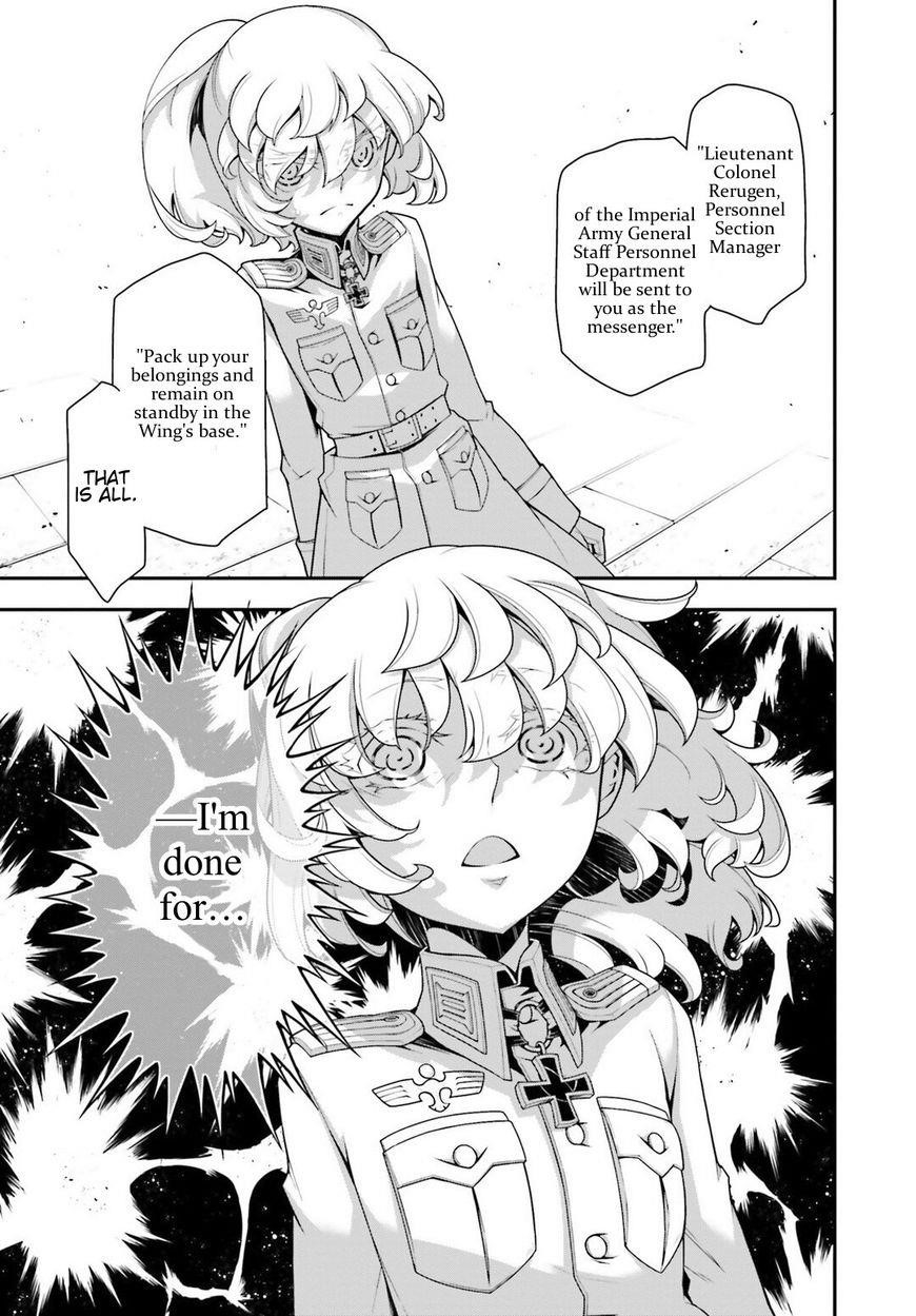 Youjo Senki Chapter 27 - Page 21