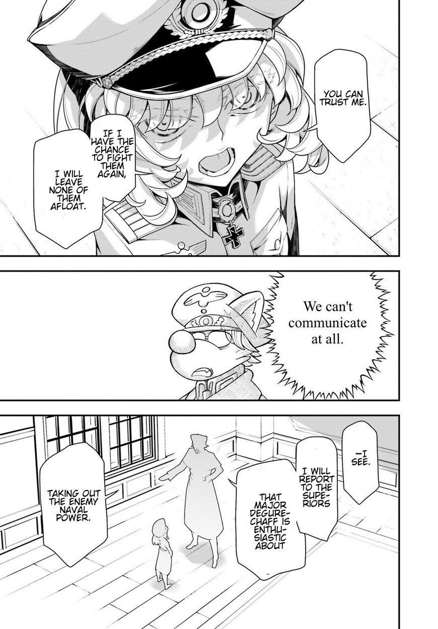 Youjo Senki Chapter 27 - Page 45