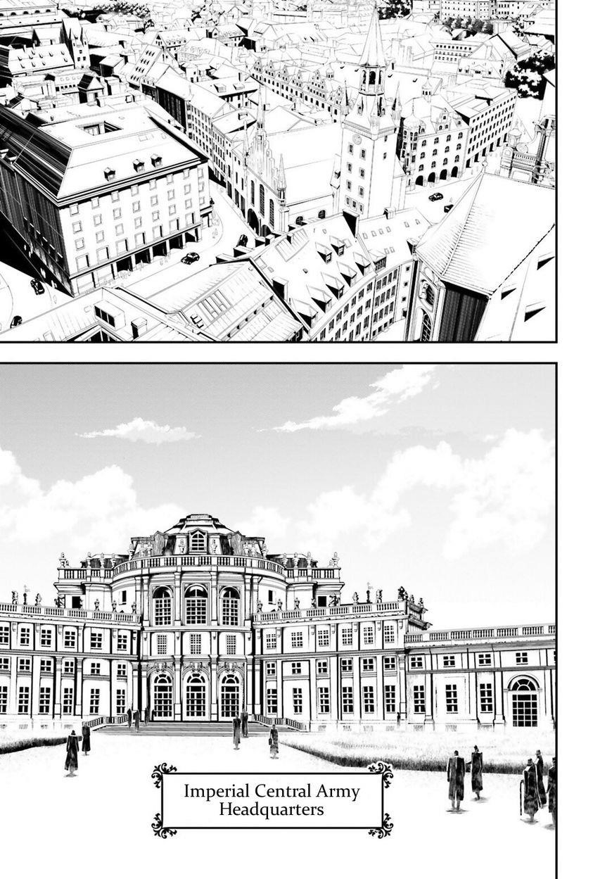 Youjo Senki Chapter 27 - Page 6