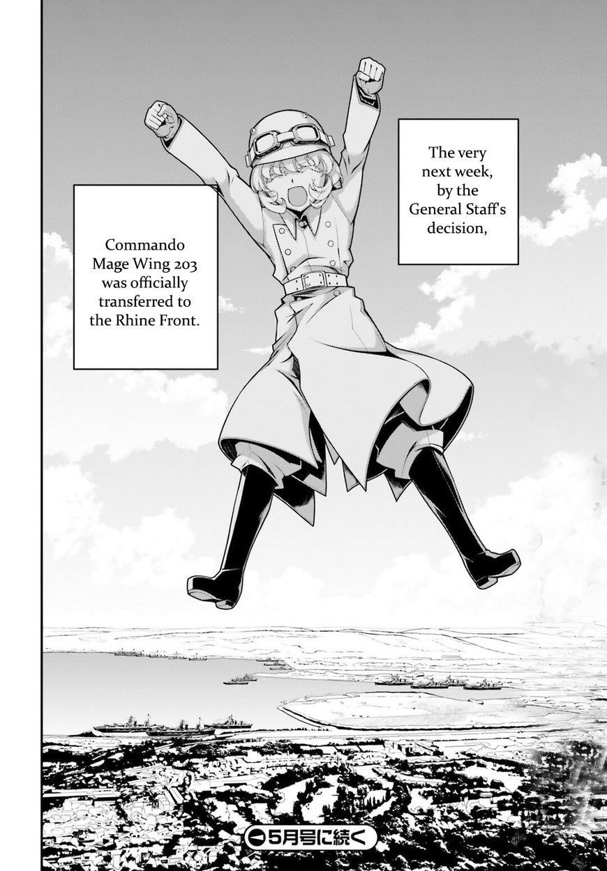 Youjo Senki Chapter 28 - Page 16