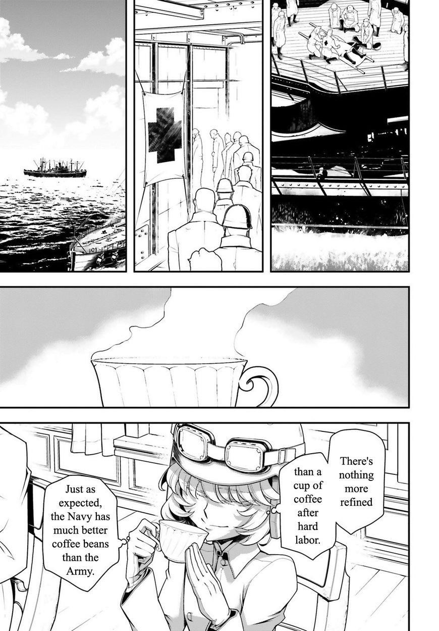 Youjo Senki Chapter 28 - Page 3