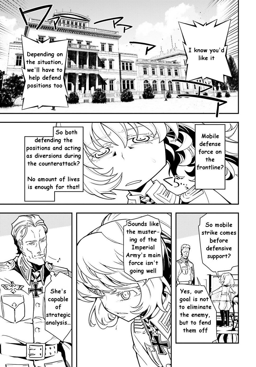 Youjo Senki Chapter 3 - Page 22