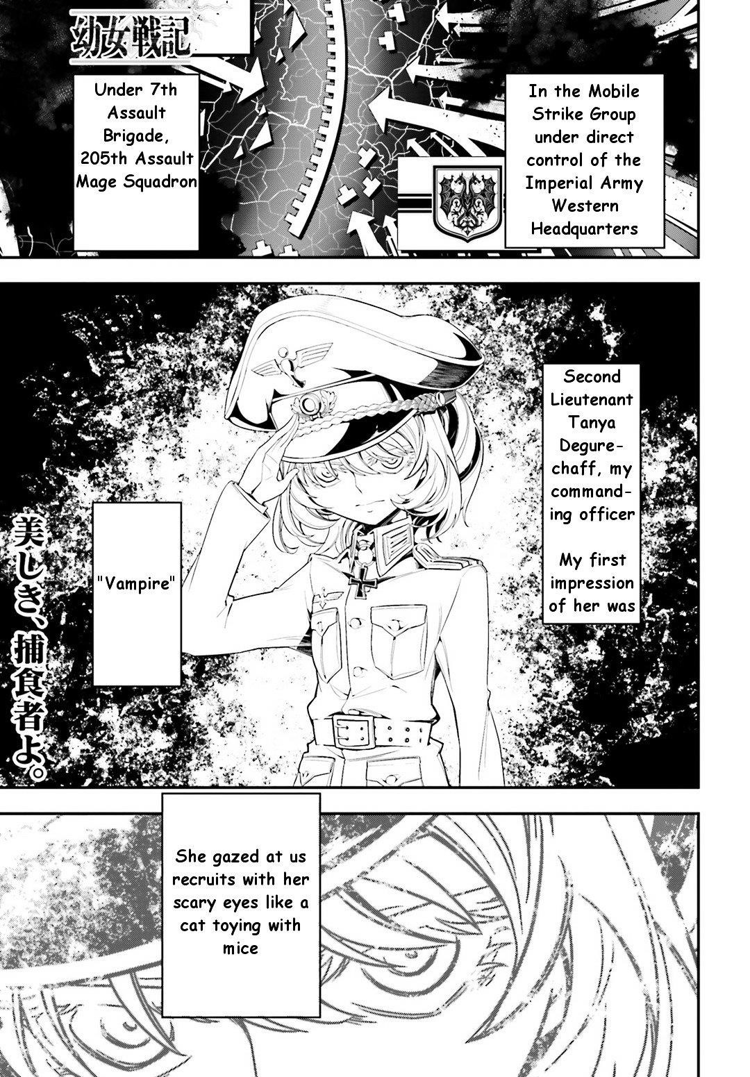 Youjo Senki Chapter 3 - Page 32