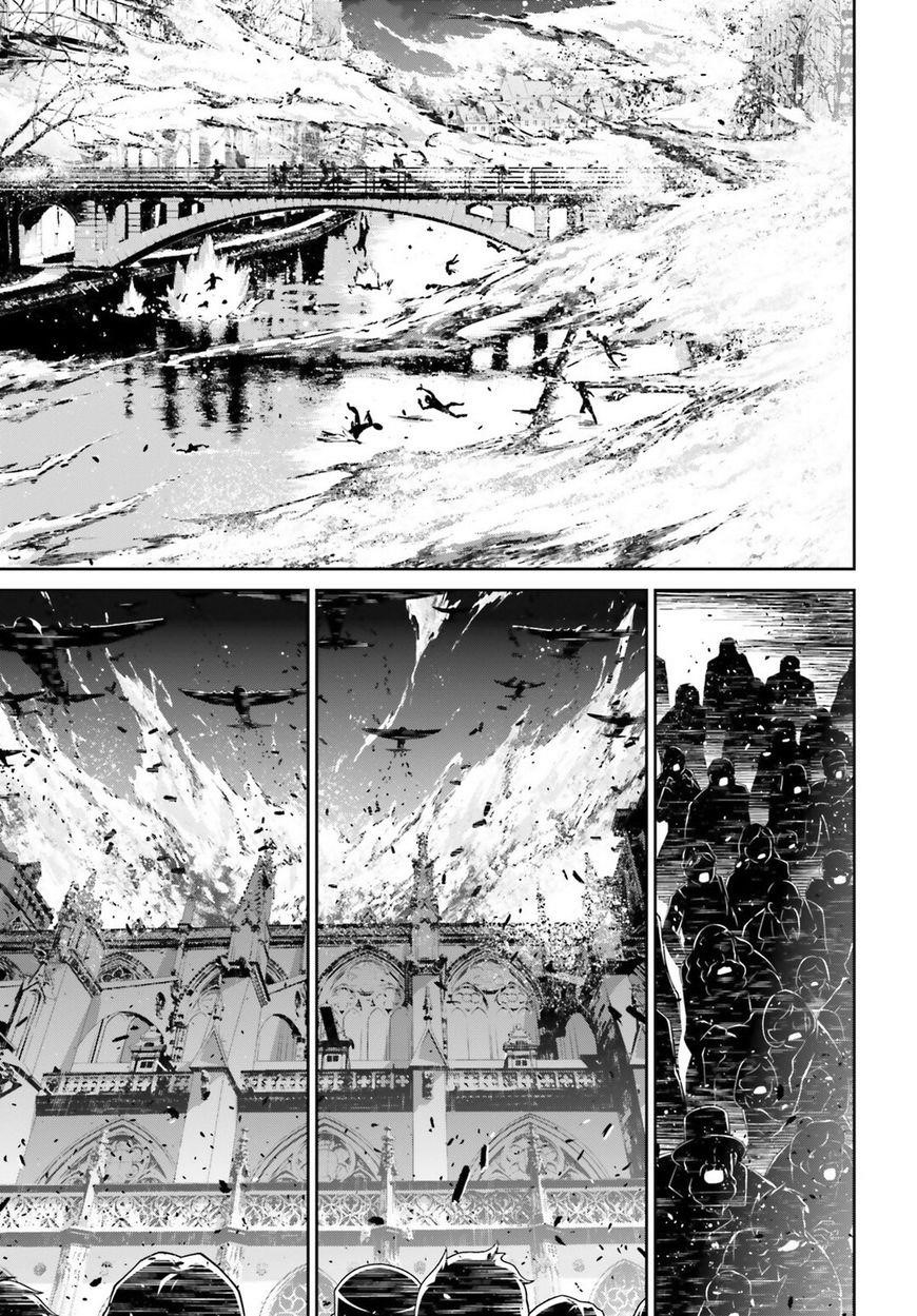 Youjo Senki Chapter 38 - Page 20