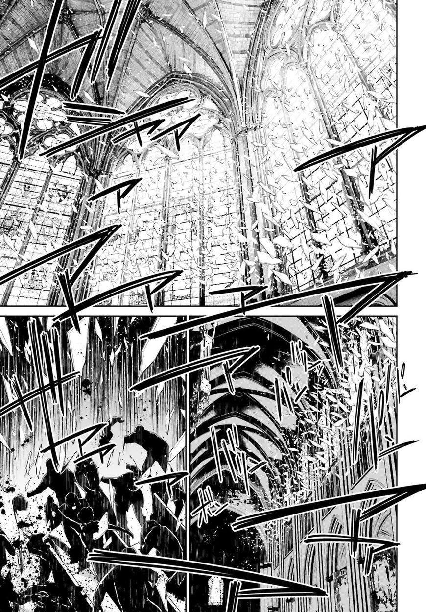 Youjo Senki Chapter 38 - Page 22