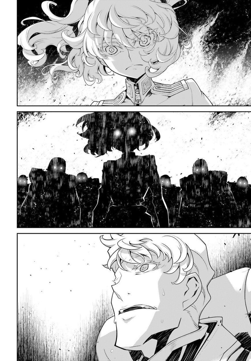 Youjo Senki Chapter 38 - Page 36