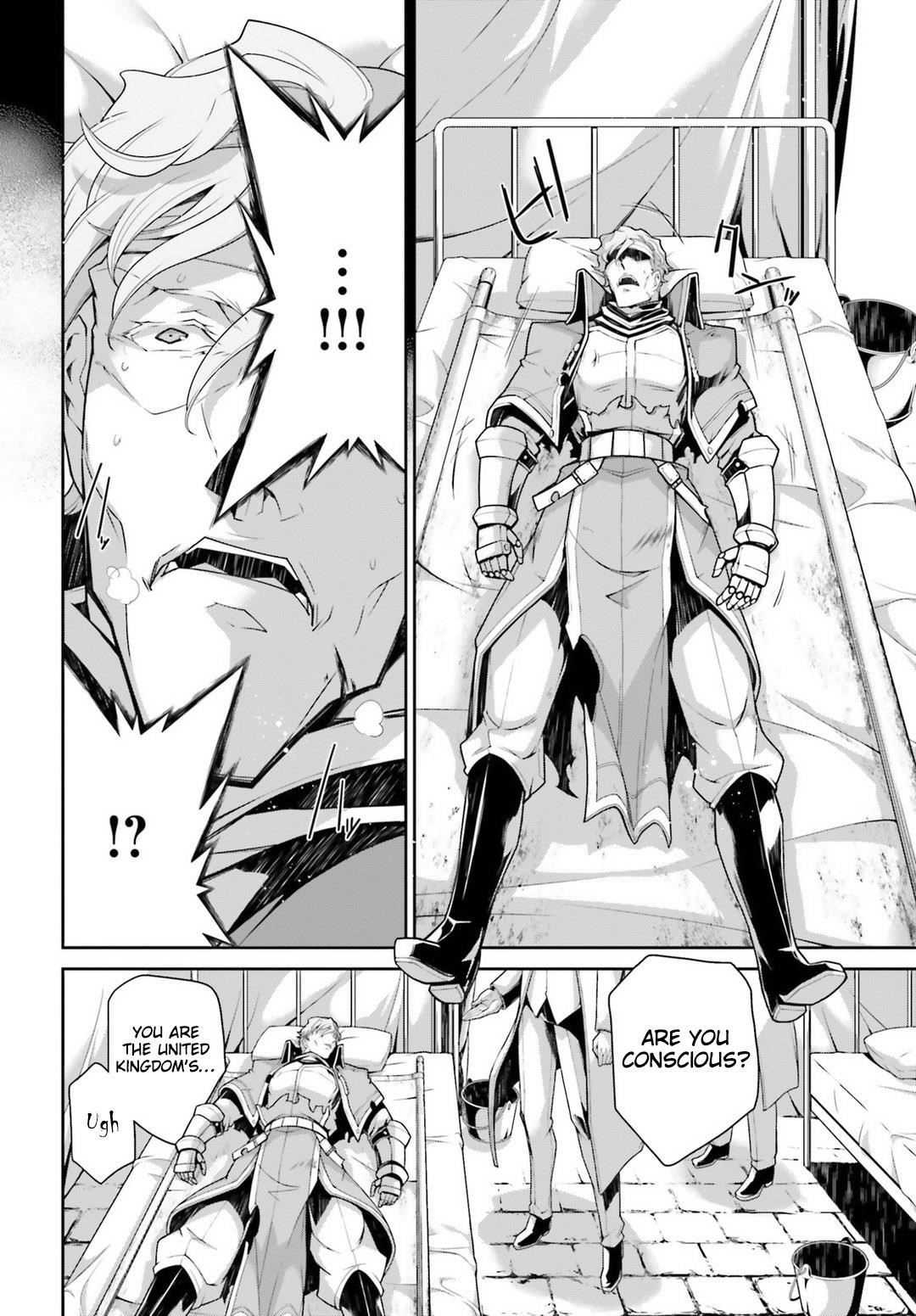 Youjo Senki Chapter 39 - Page 8