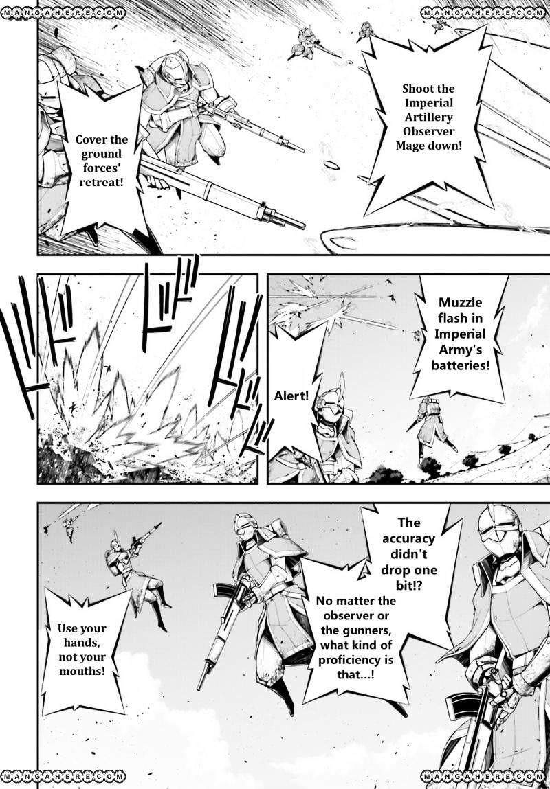 Youjo Senki Chapter 4 - Page 10