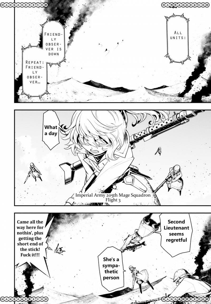 Youjo Senki Chapter 4 - Page 12