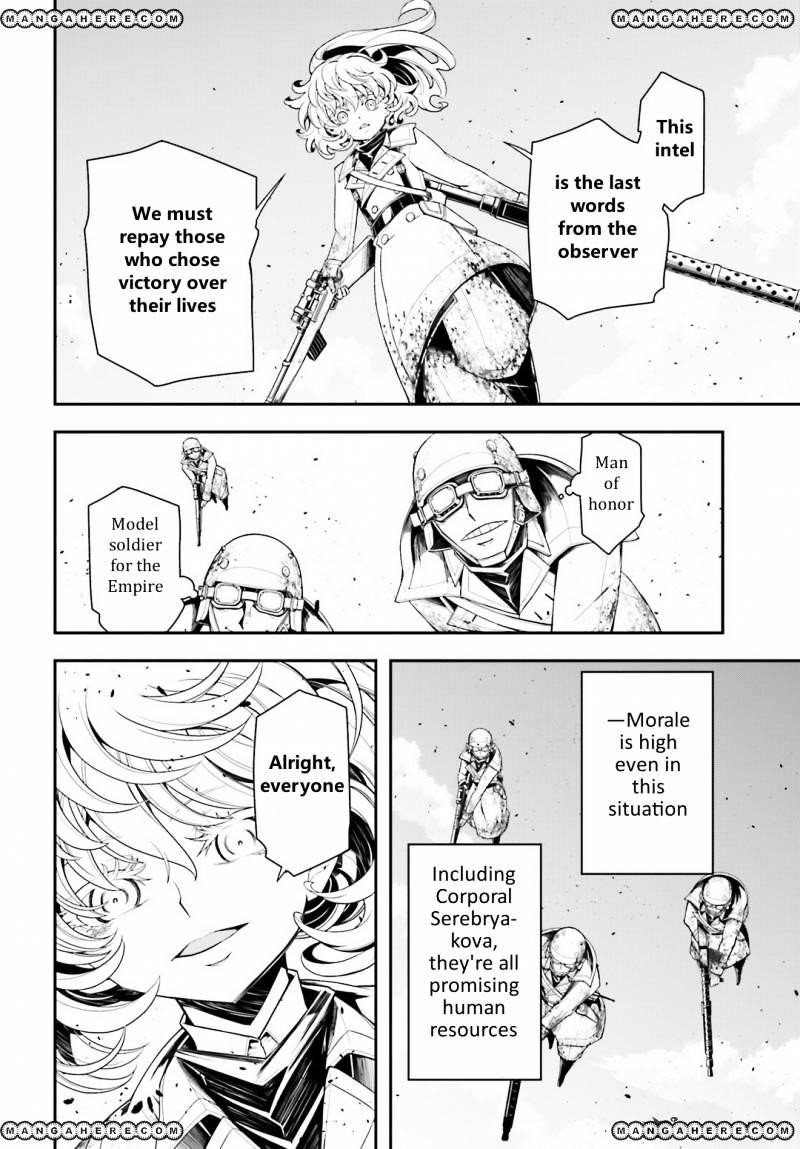Youjo Senki Chapter 4 - Page 14
