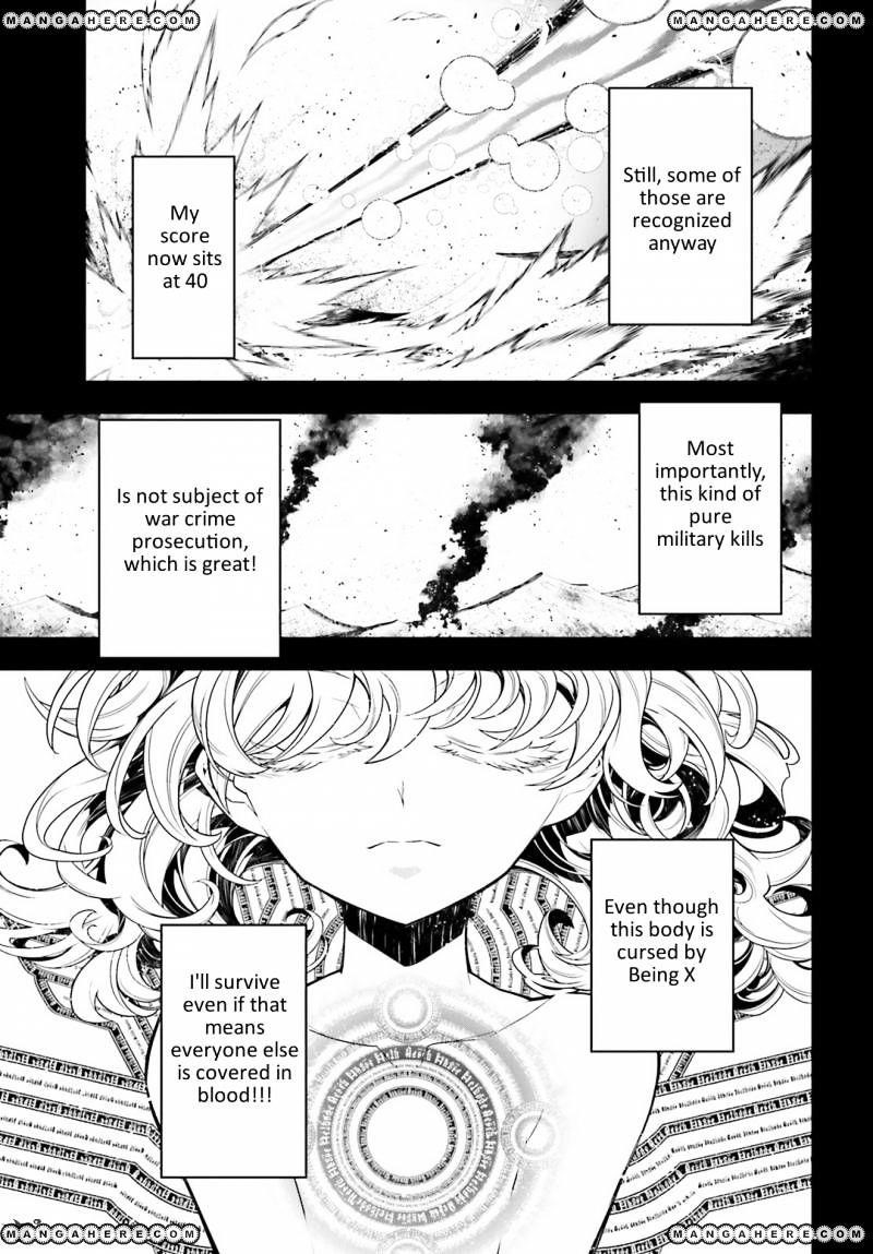 Youjo Senki Chapter 4 - Page 17