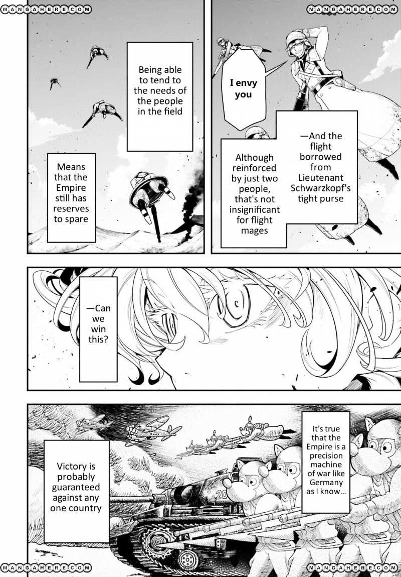 Youjo Senki Chapter 4 - Page 18