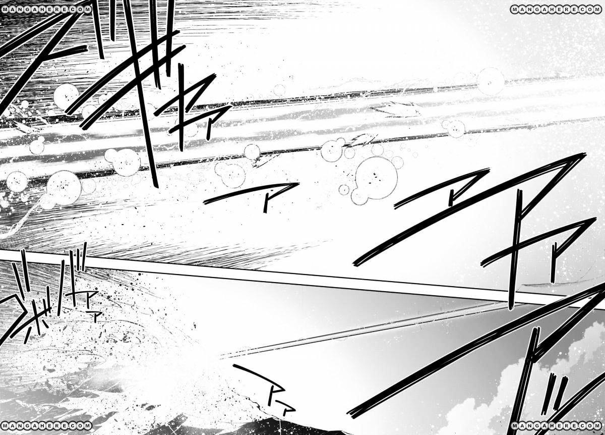 Youjo Senki Chapter 4 - Page 23