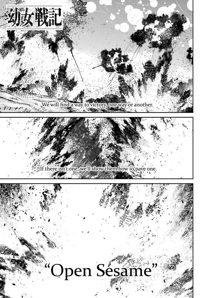 Youjo Senki Chapter 44 - Page 1