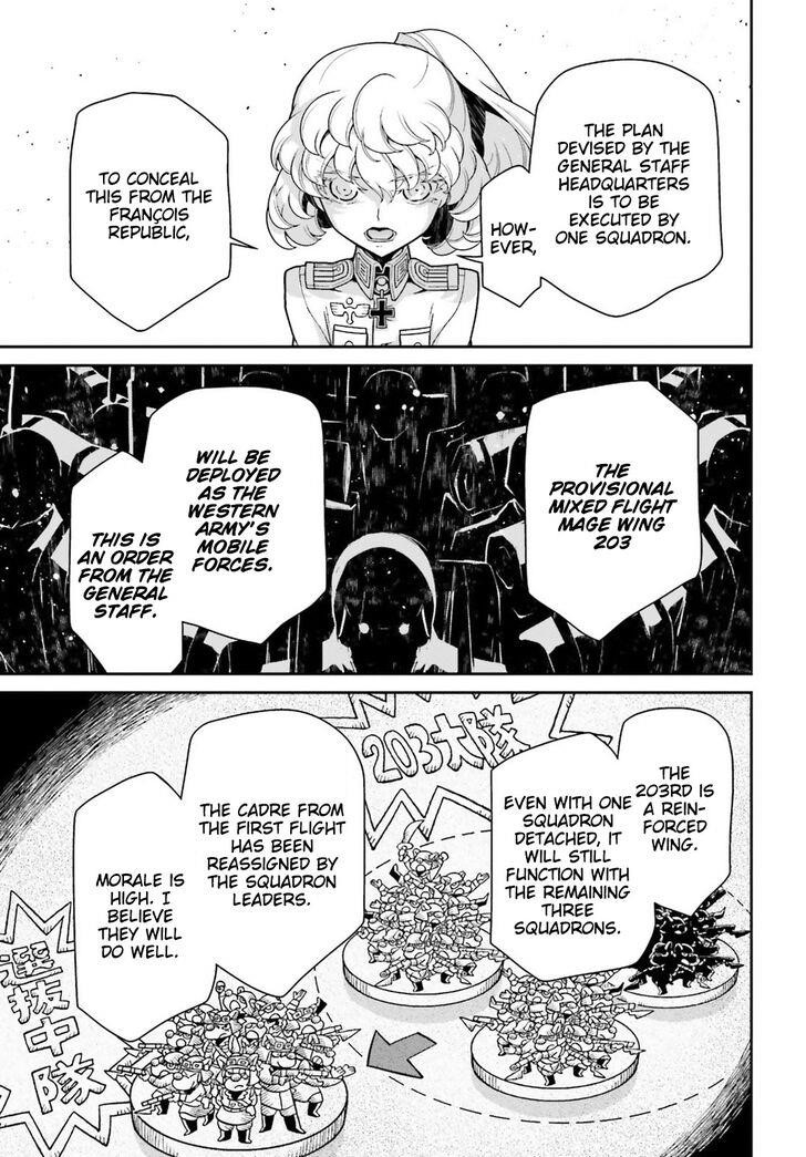 Youjo Senki Chapter 44 - Page 41