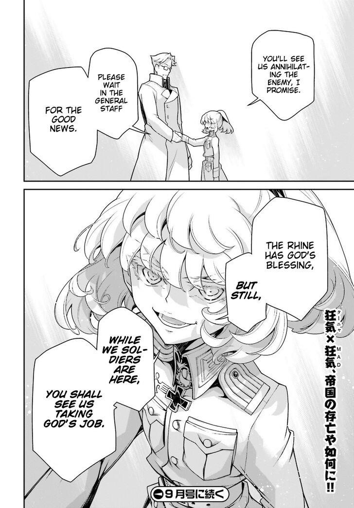 Youjo Senki Chapter 44 - Page 71
