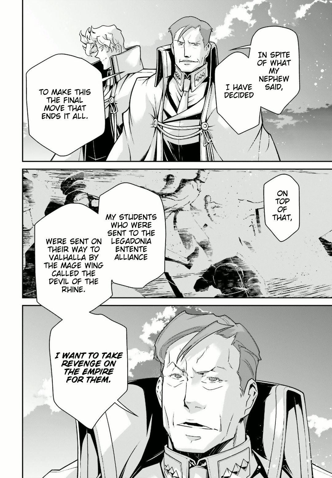 Youjo Senki Chapter 49 - Page 17