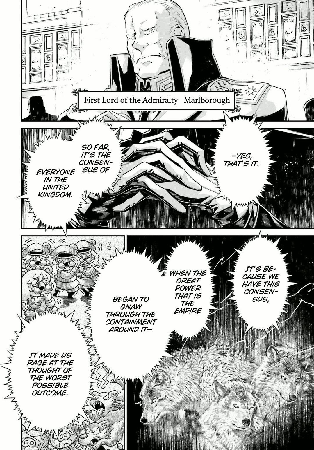 Youjo Senki Chapter 49 - Page 7