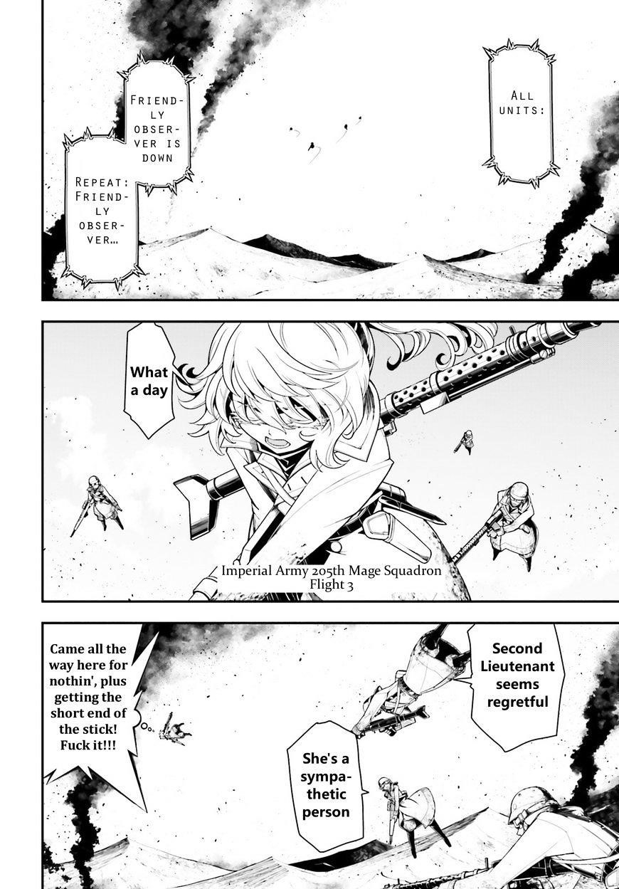 Youjo Senki Chapter 5.1 - Page 12