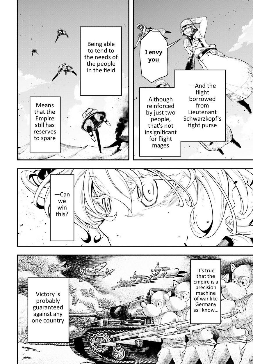 Youjo Senki Chapter 5.1 - Page 18