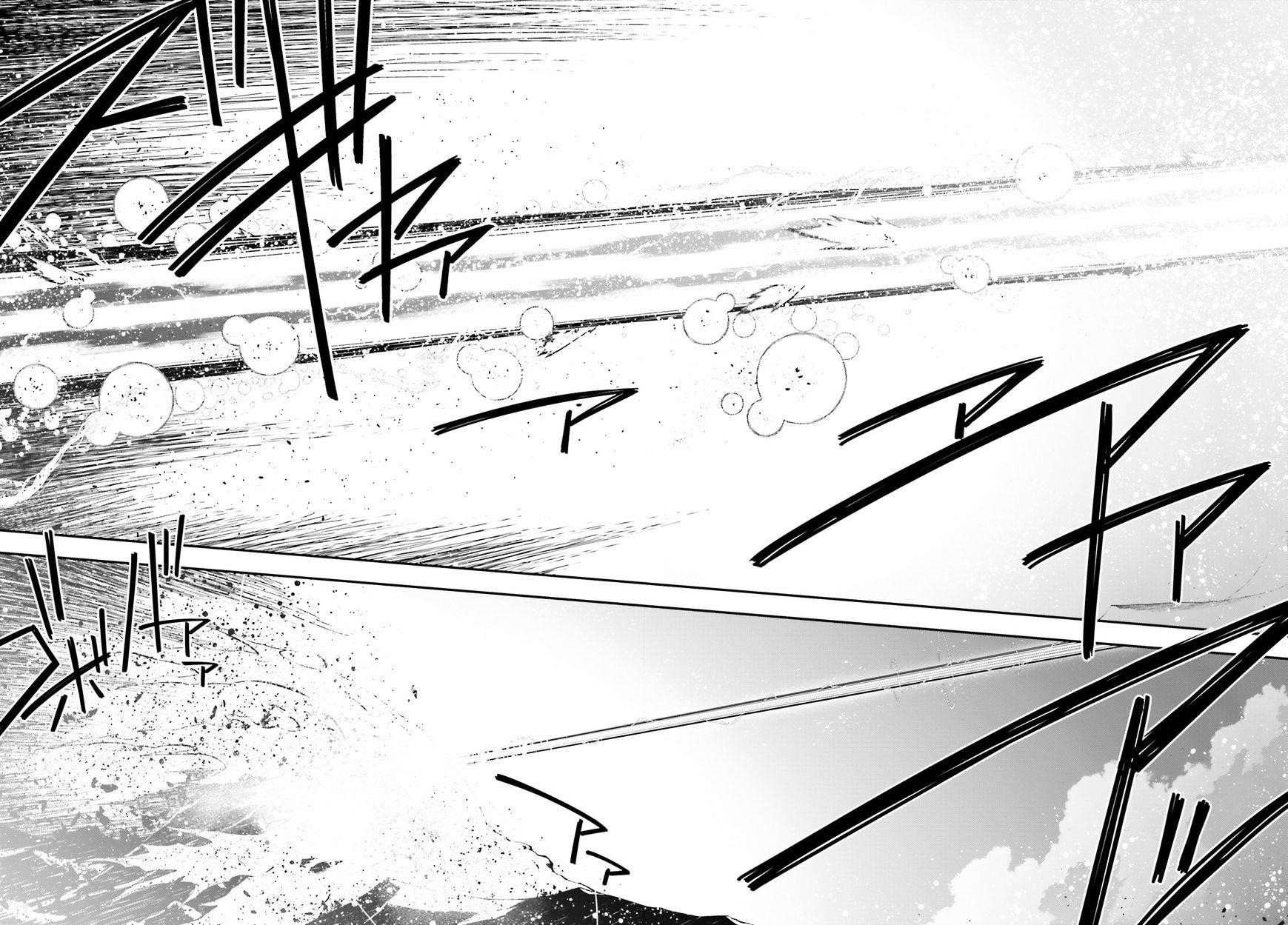 Youjo Senki Chapter 5.1 - Page 23