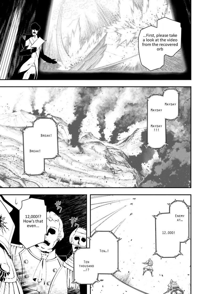 Youjo Senki Chapter 5.2 - Page 16