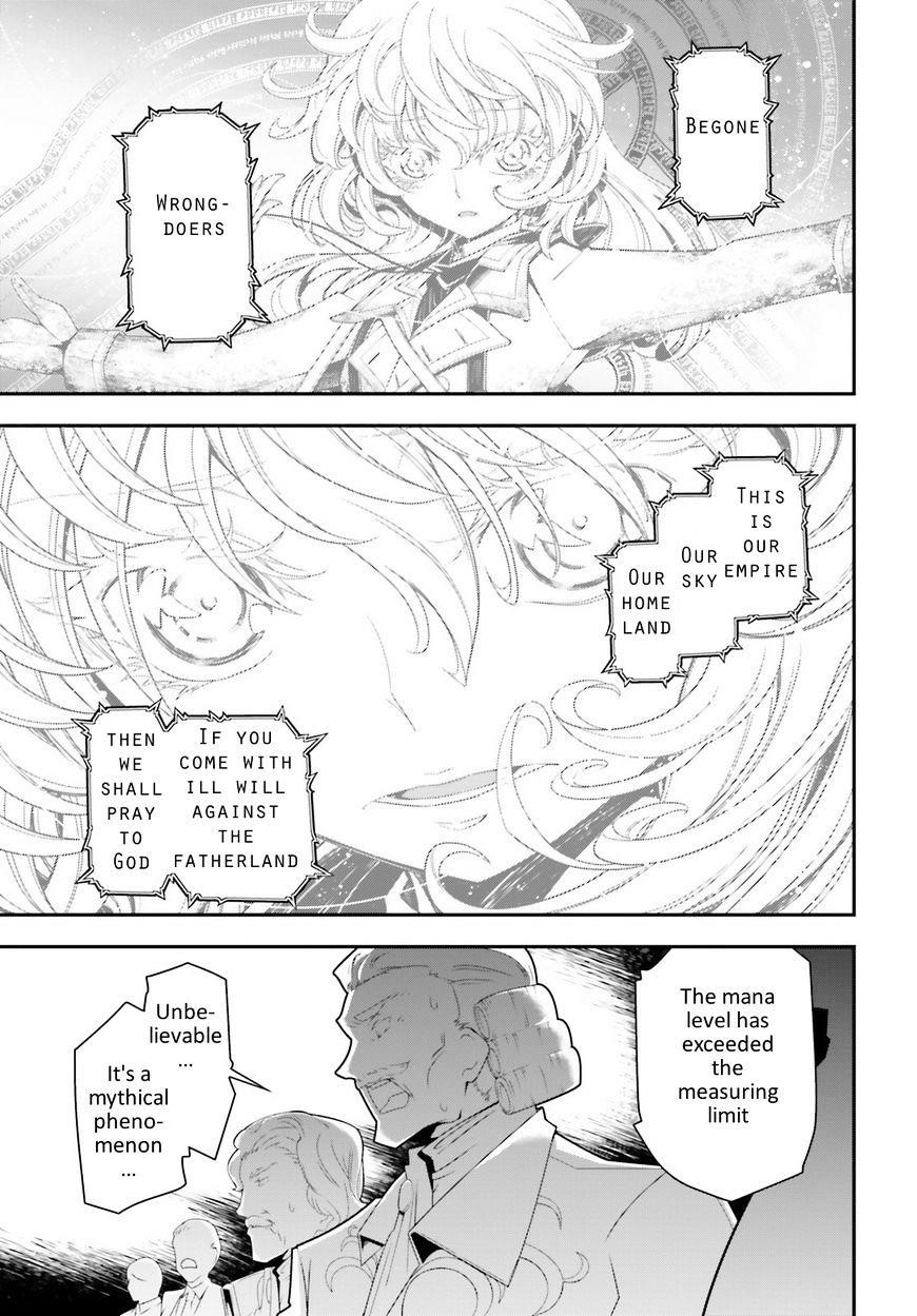Youjo Senki Chapter 5.2 - Page 20