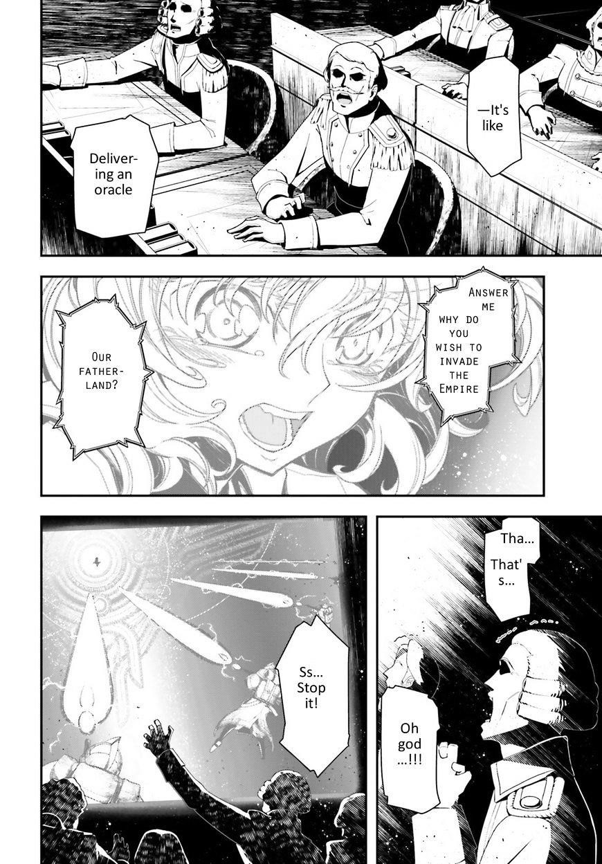 Youjo Senki Chapter 5.2 - Page 23