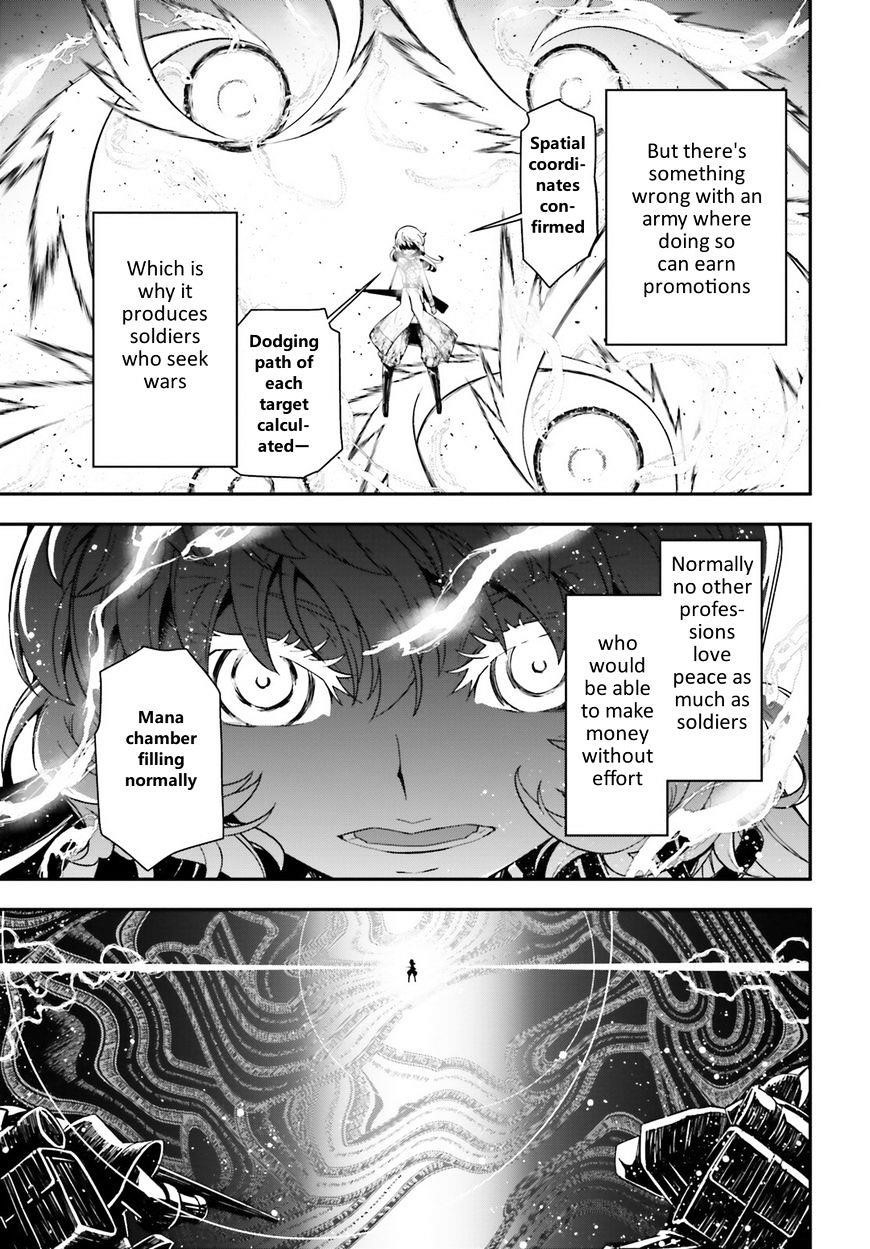 Youjo Senki Chapter 5.2 - Page 9