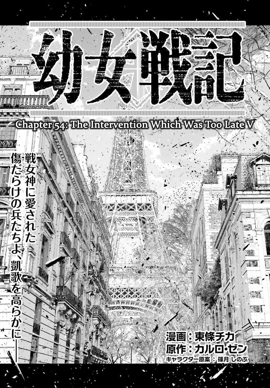 Youjo Senki Chapter 54 - Page 1