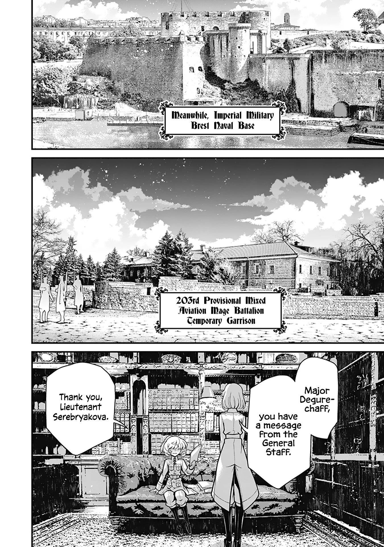 Youjo Senki Chapter 57 - Page 26