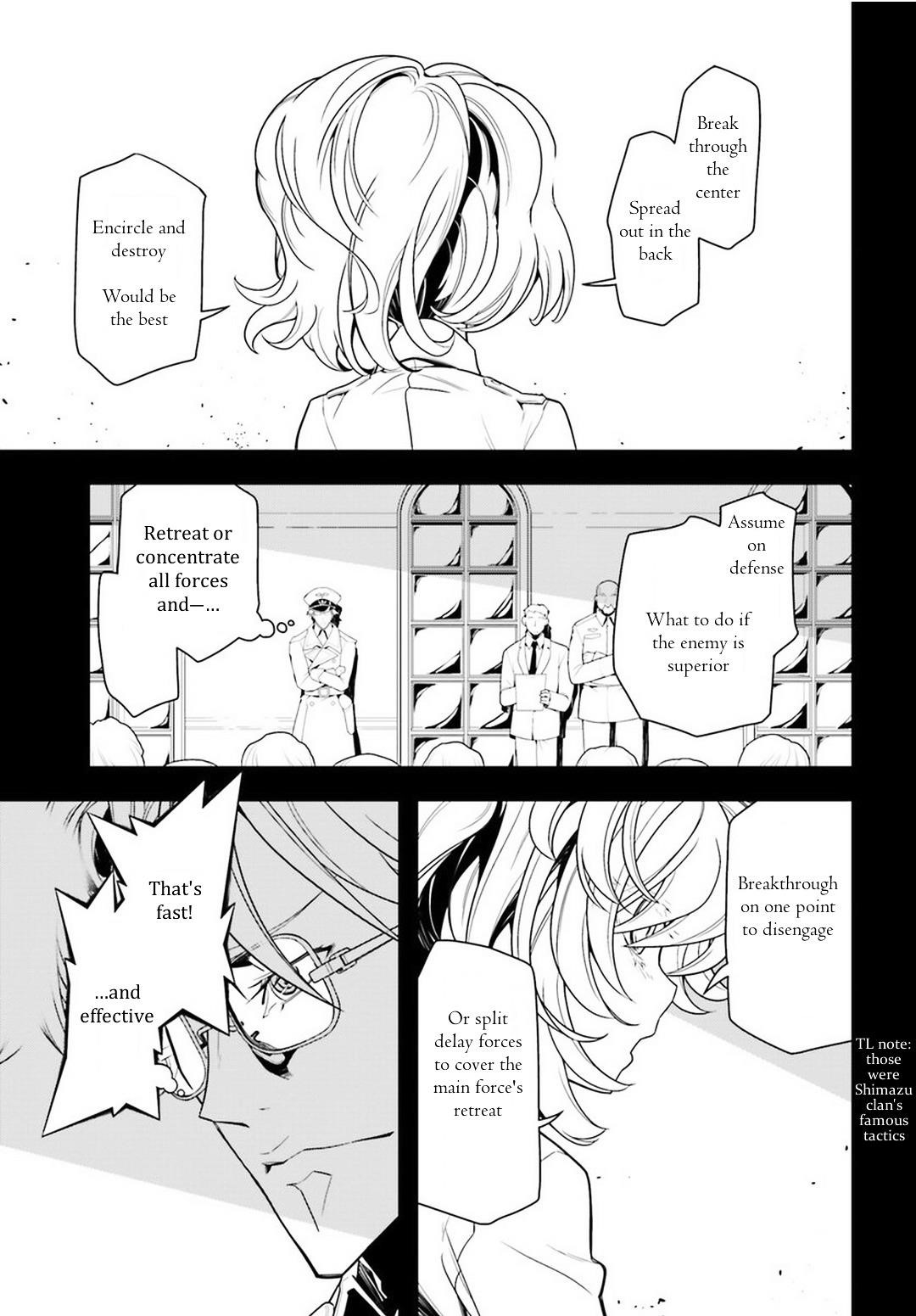 Youjo Senki Chapter 6 - Page 17