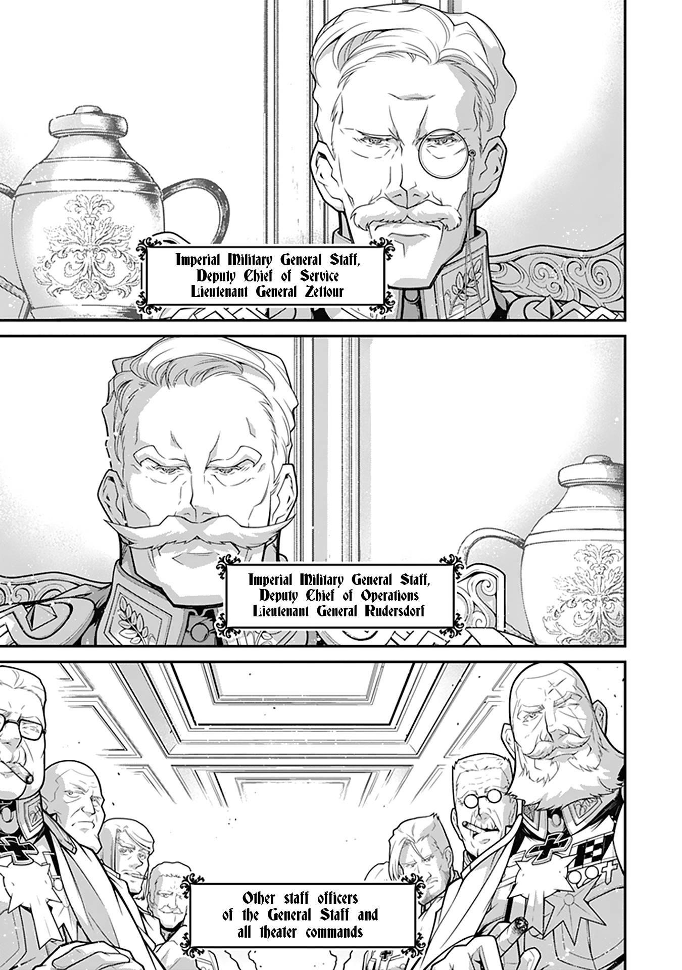 Youjo Senki Chapter 63 - Page 13