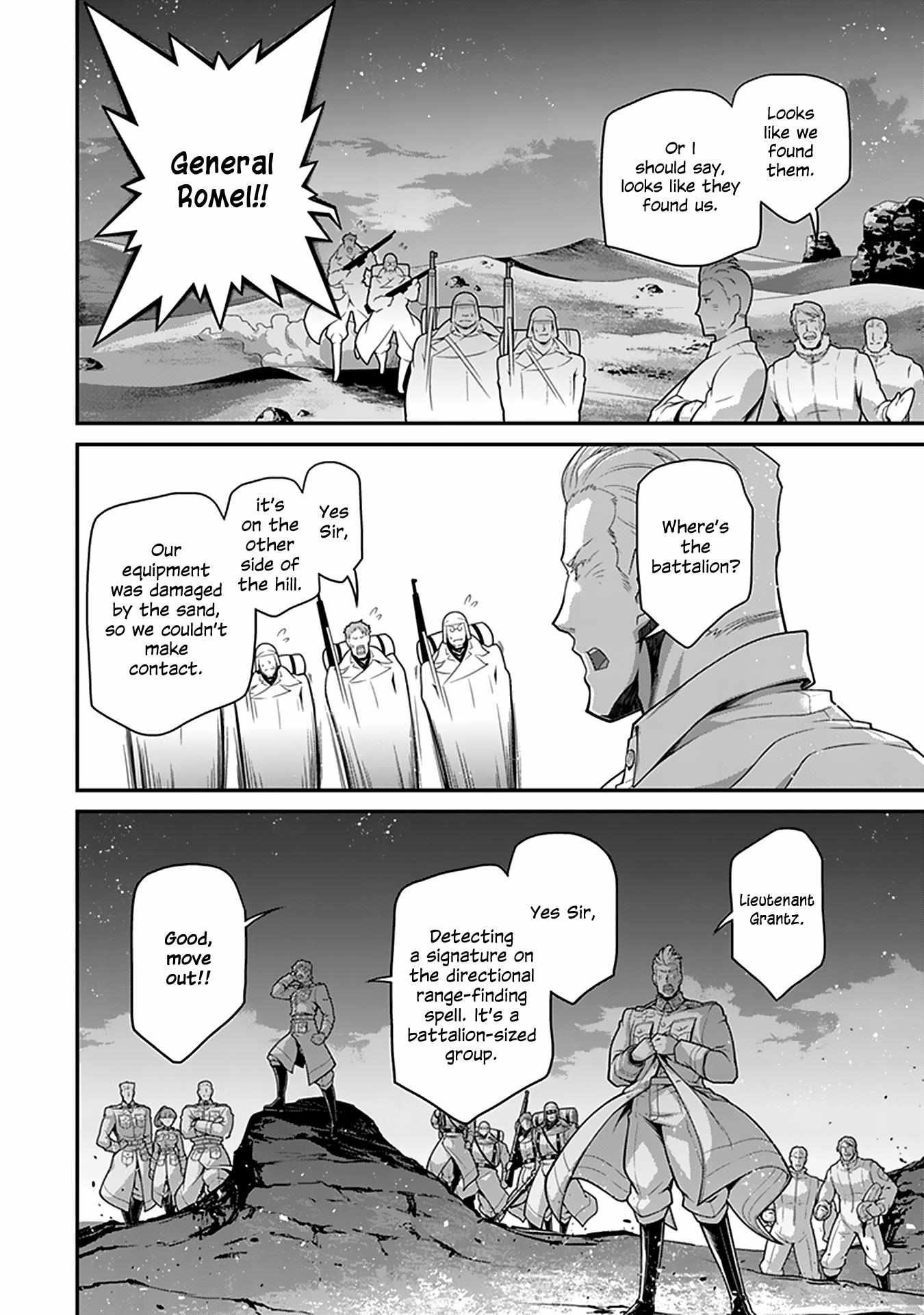 Youjo Senki Chapter 66 - Page 17