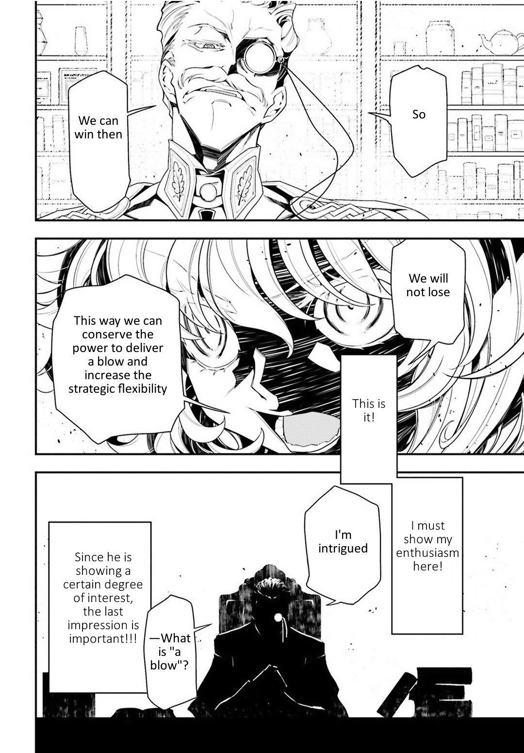 Youjo Senki Chapter 7 - Page 18