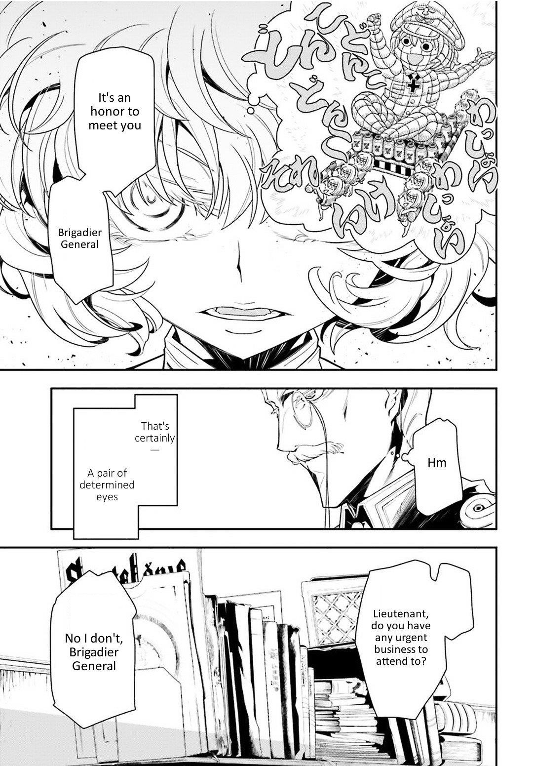Youjo Senki Chapter 7 - Page 3