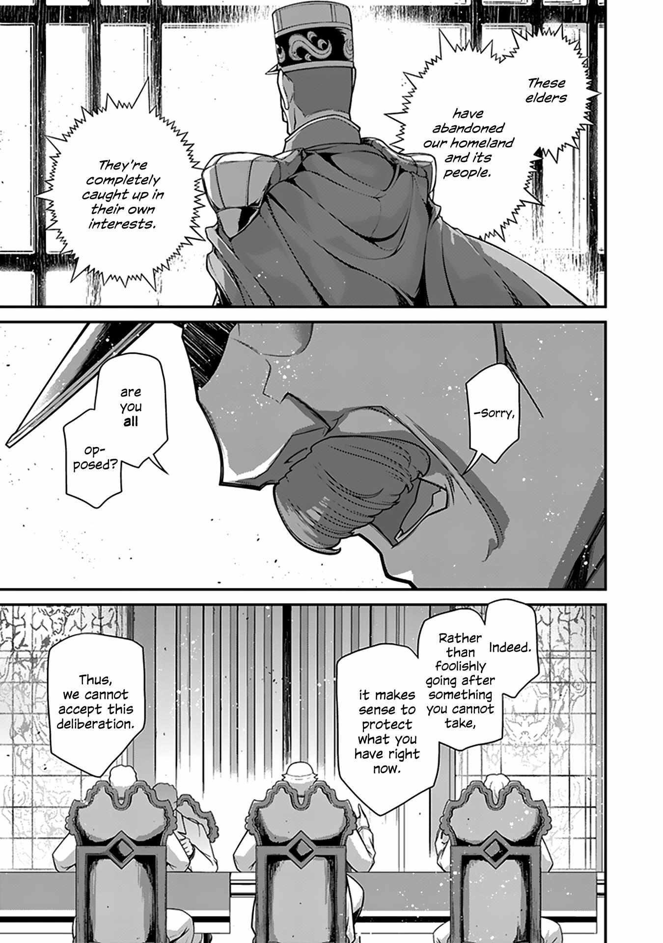 Youjo Senki Chapter 70 - Page 17