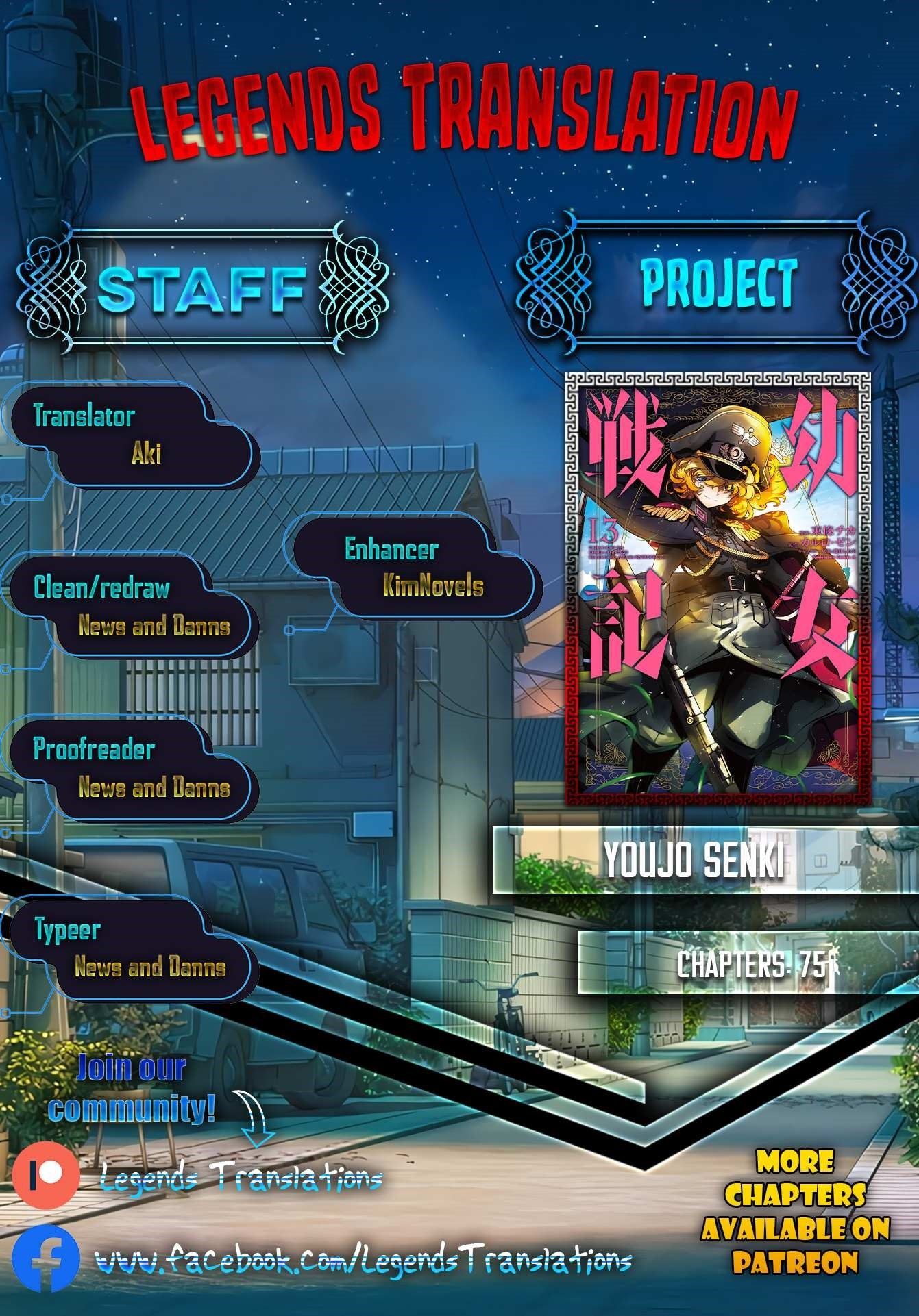 Youjo Senki Chapter 75 - Page 1