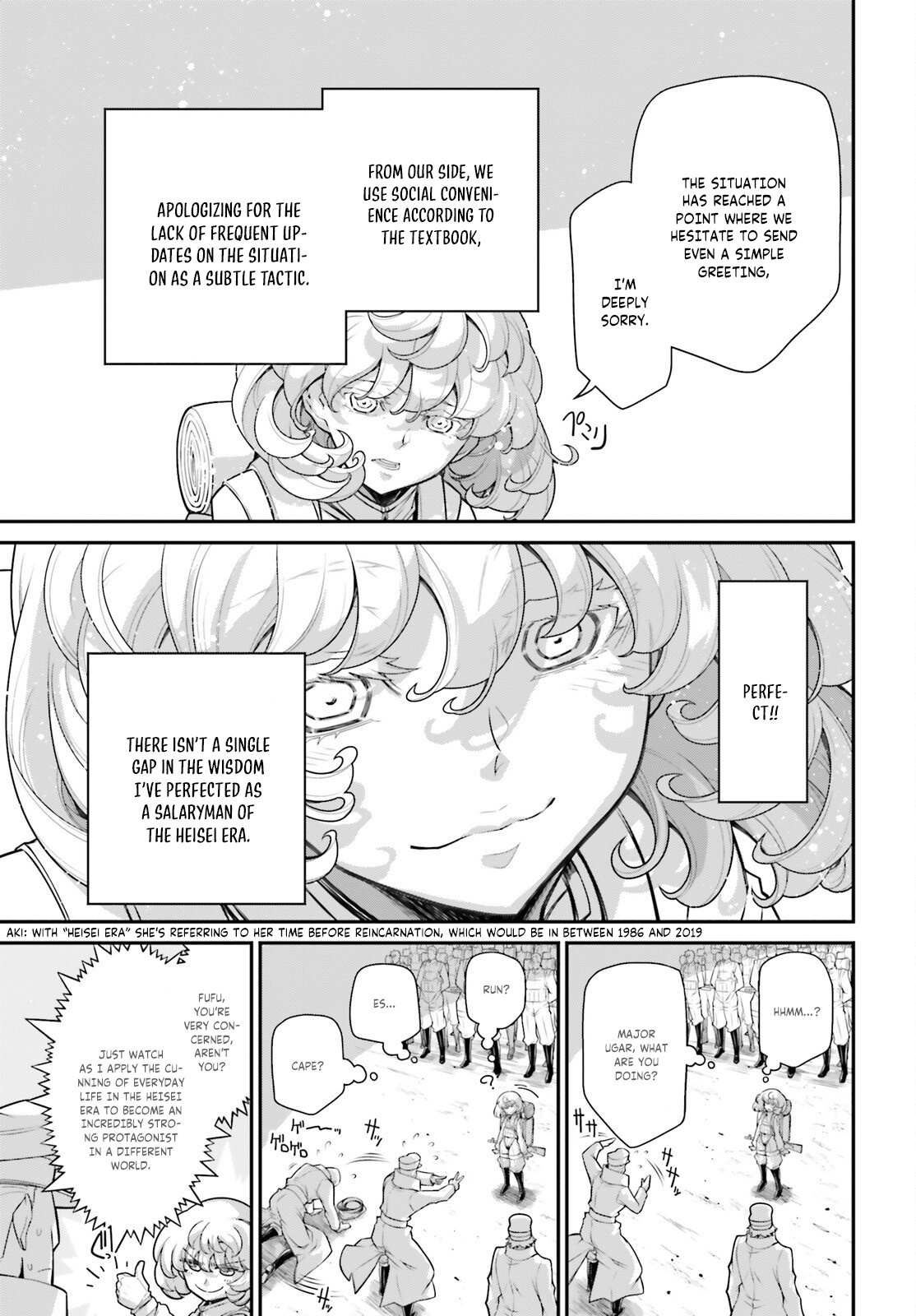 Youjo Senki Chapter 75 - Page 16