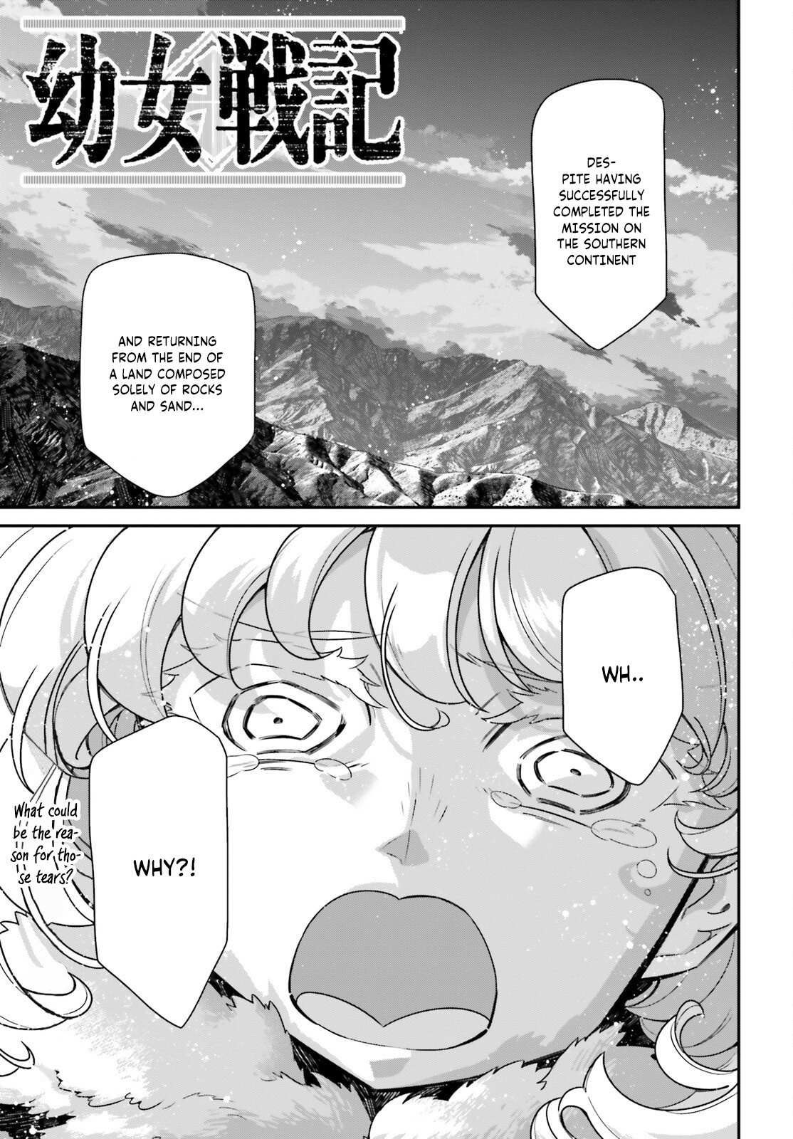 Youjo Senki Chapter 75 - Page 2