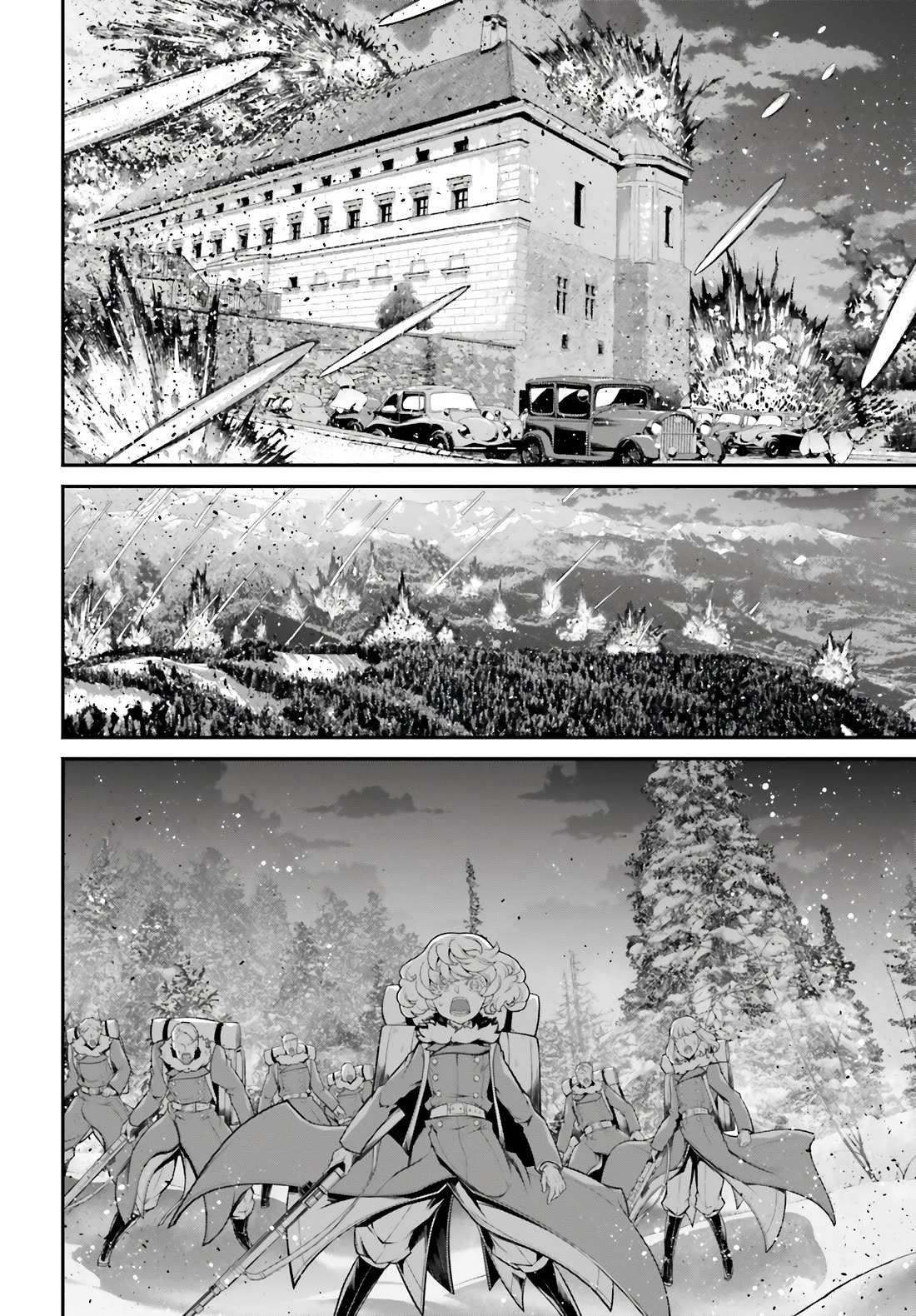 Youjo Senki Chapter 79 - Page 16