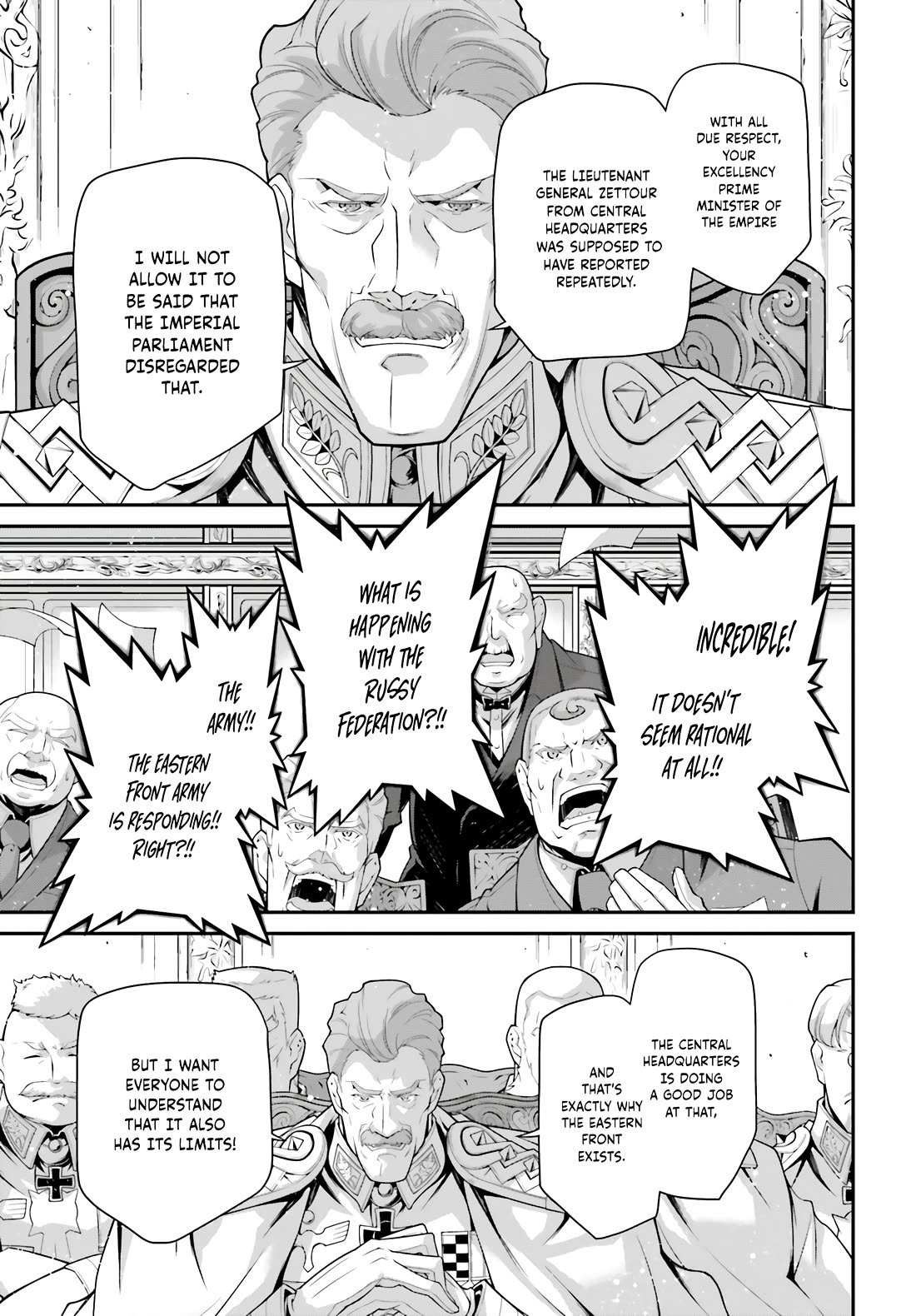 Youjo Senki Chapter 79 - Page 21