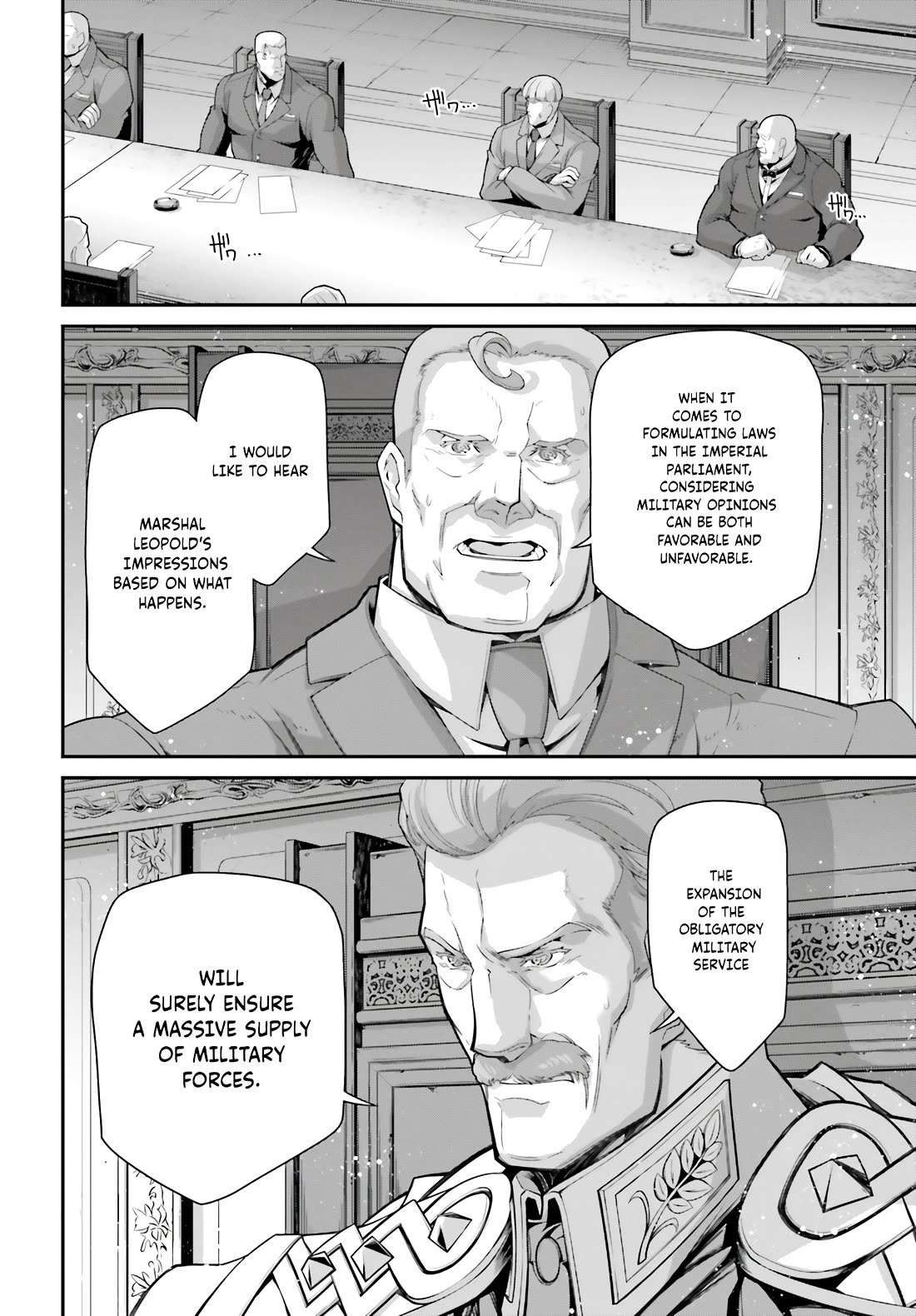 Youjo Senki Chapter 79 - Page 24