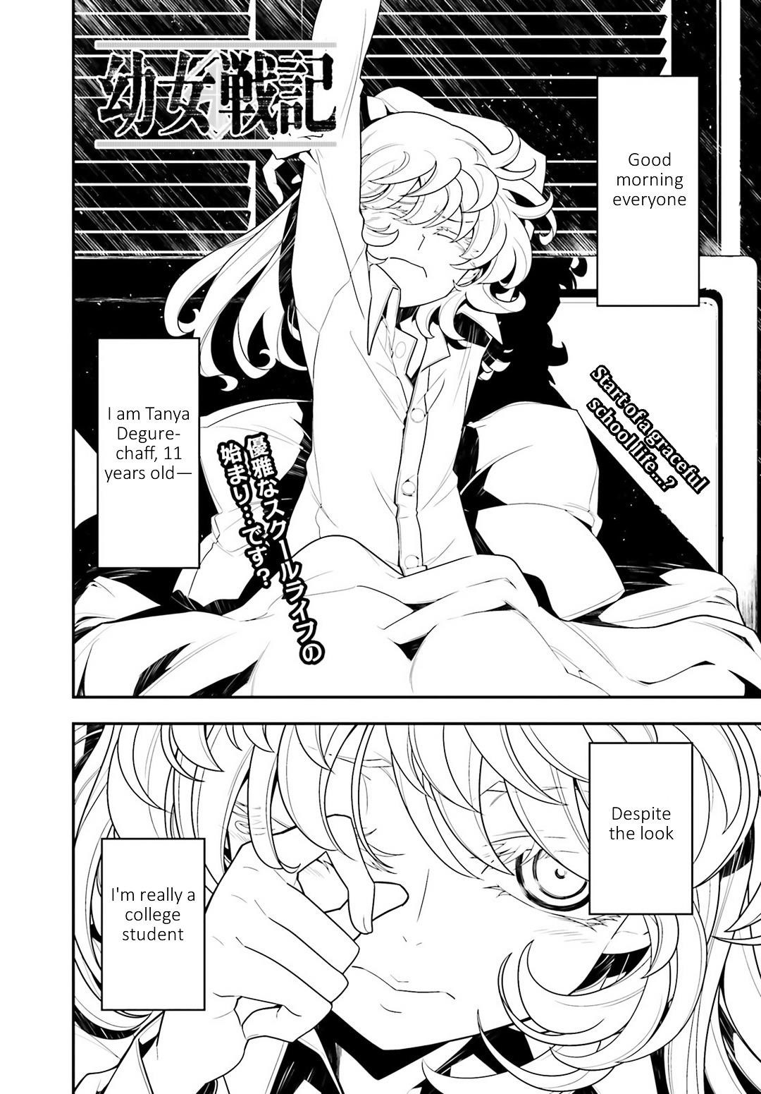 Youjo Senki Chapter 8 - Page 2