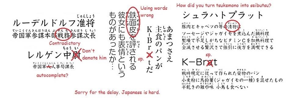 Youjo Senki Chapter 8 - Page 75