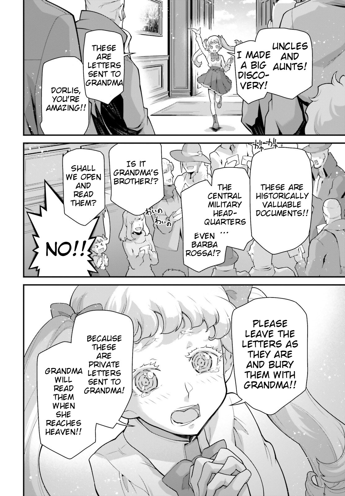 Youjo Senki Chapter 81.5 - Page 18