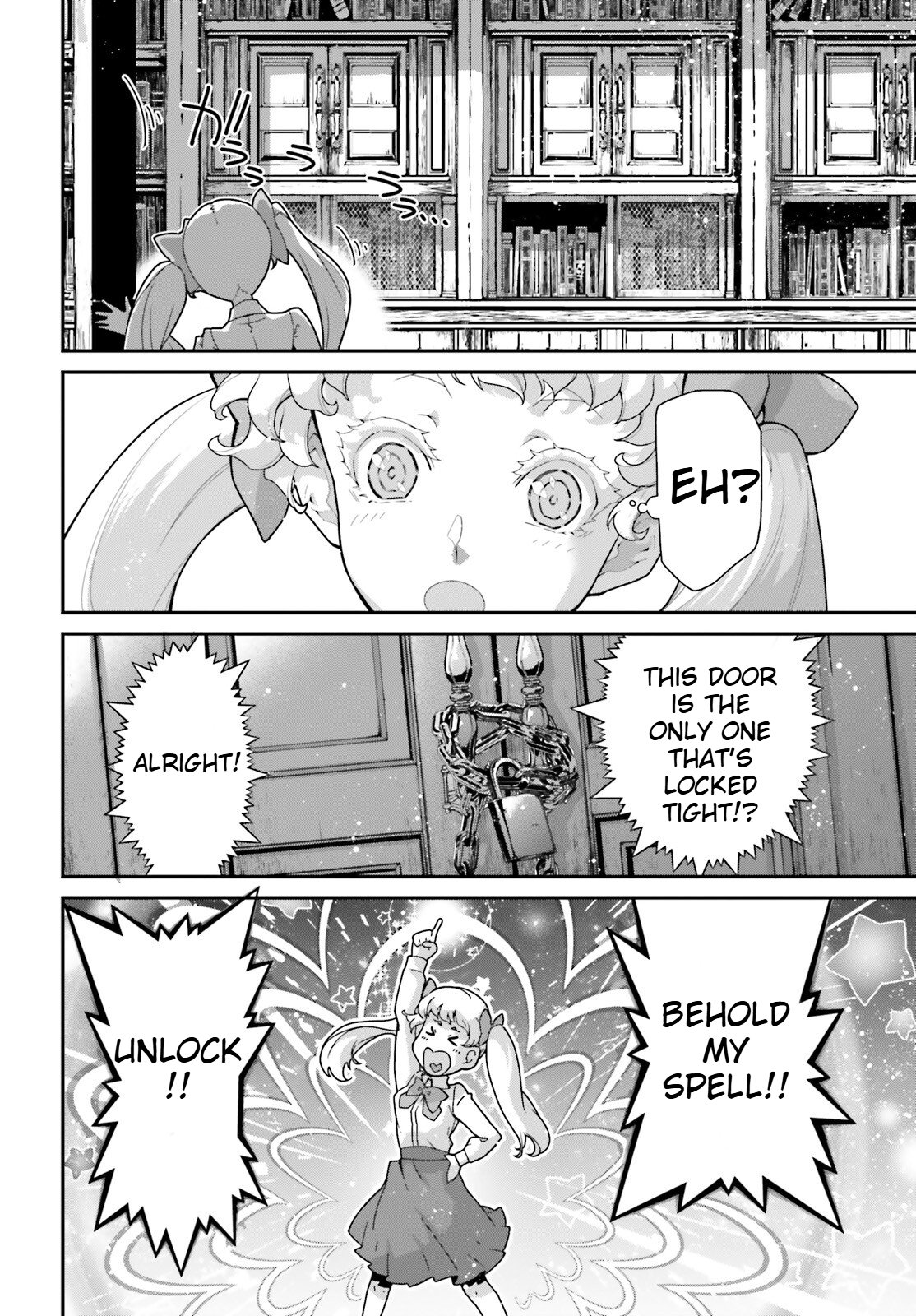 Youjo Senki Chapter 81.5 - Page 8